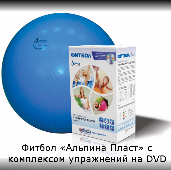 DVD 75